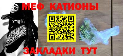 гидра Гусев