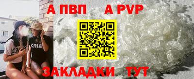 трава Гусь-Хрустальный