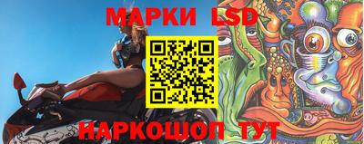 трава Гусь-Хрустальный