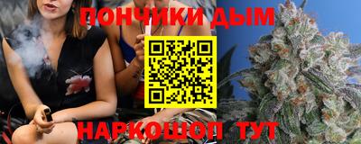 трава Гусь-Хрустальный