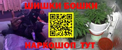 трава Гусь-Хрустальный