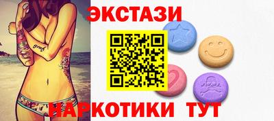 трава Гусь-Хрустальный