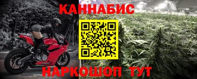 трава Гусь-Хрустальный