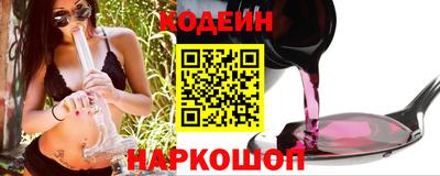 синтетический гашиш Гусиноозёрск