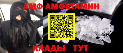 трава Гусь-Хрустальный