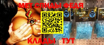трава Гусь-Хрустальный