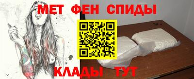 гидра Гусев