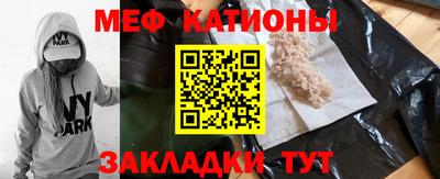 гидра Гусев