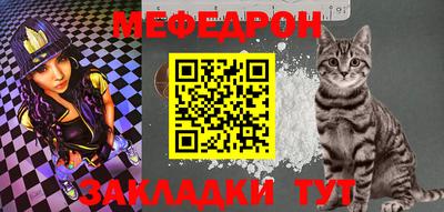 синтетический гашиш Гусиноозёрск